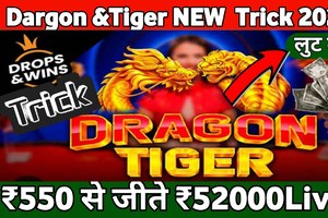 Rules to Play Dragon Vs Tiger Slots